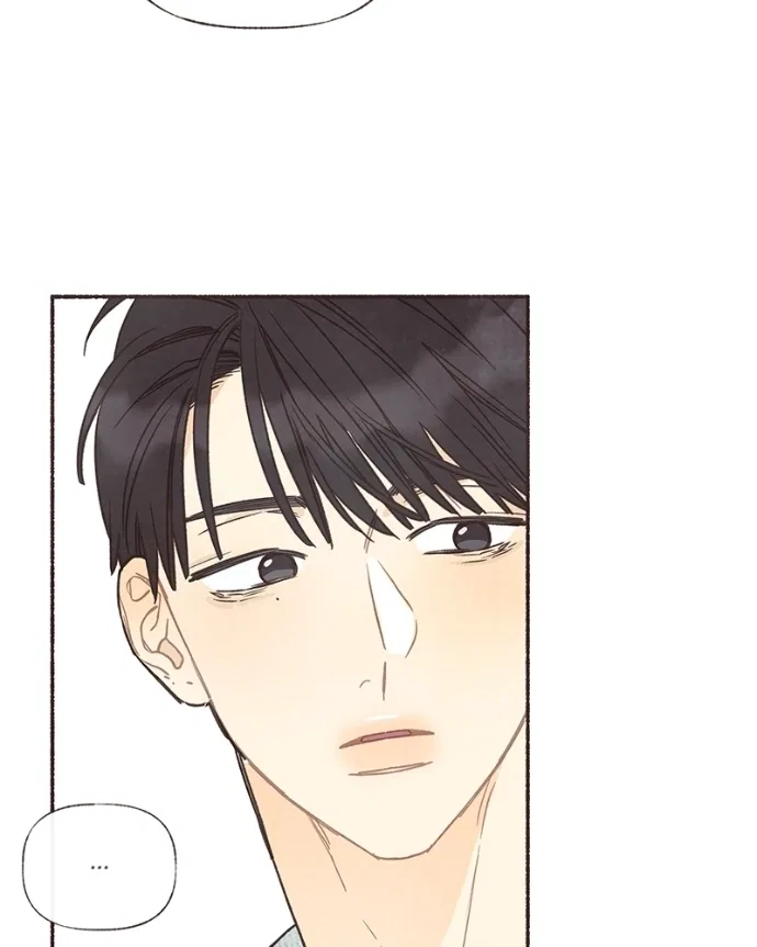 Emotional Transference Chapter 58 – Page 25