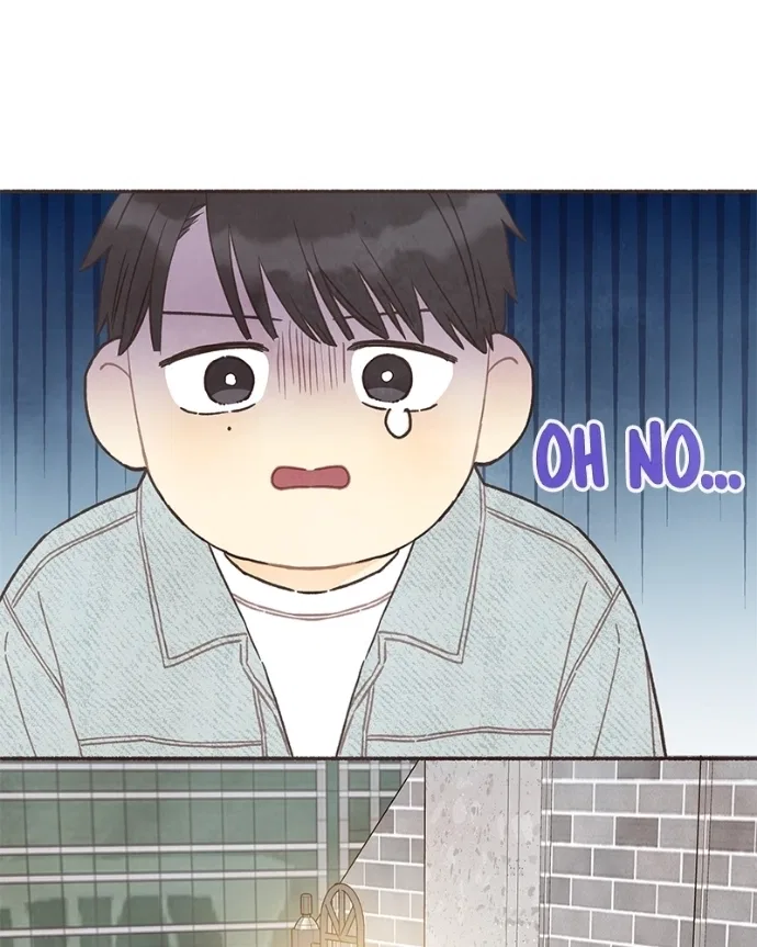 Emotional Transference Chapter 58 – Page 29