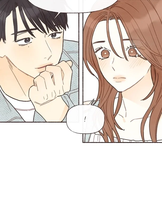 Emotional Transference Chapter 58 – Page 32