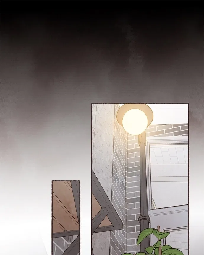 Emotional Transference Chapter 58 – Page 50