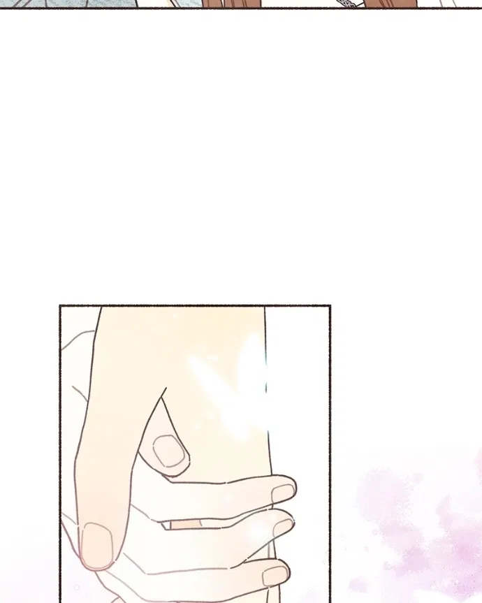Emotional Transference Chapter 58 – Page 63