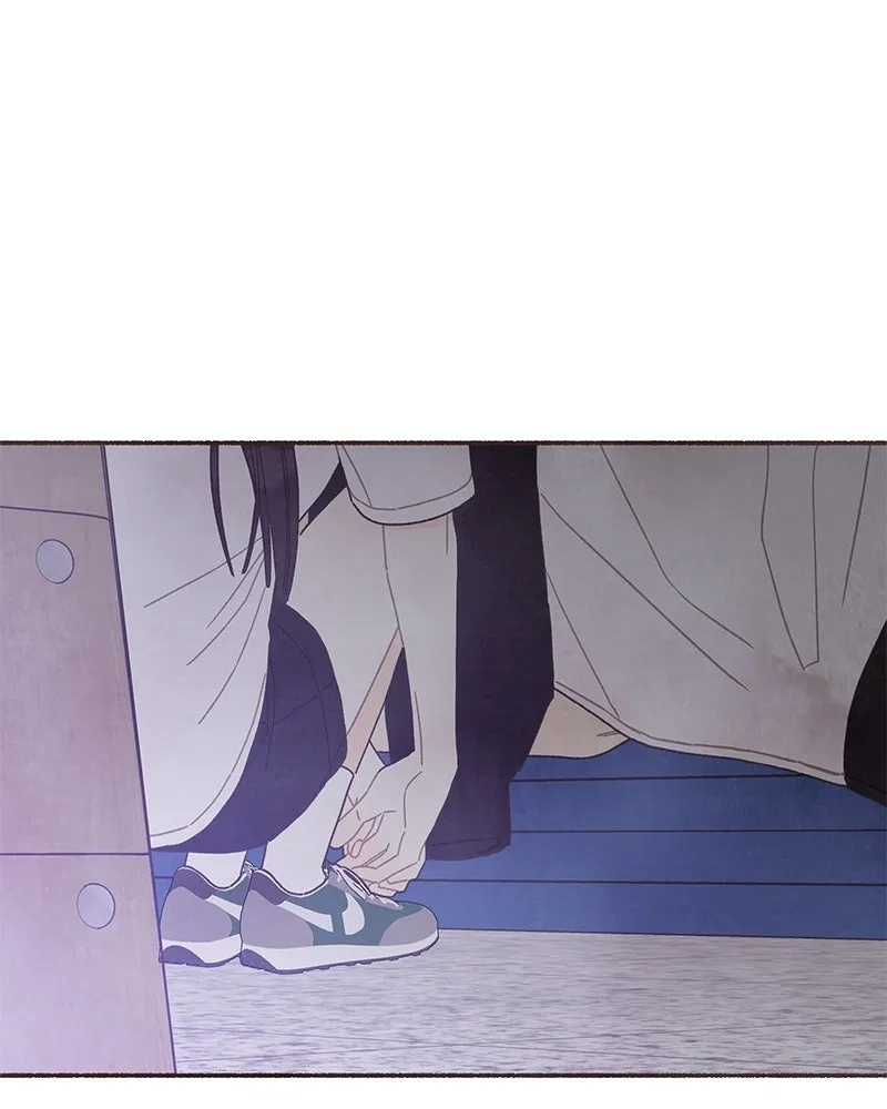 Emotional Transference Chapter 57 – Page 1