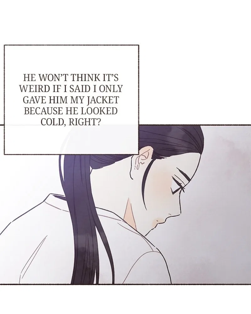 Emotional Transference Chapter 57 – Page 2