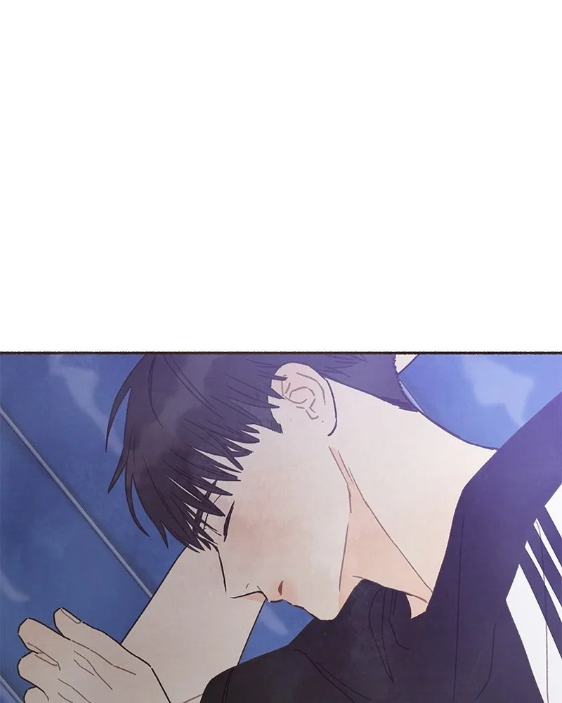 Emotional Transference Chapter 57 – Page 3