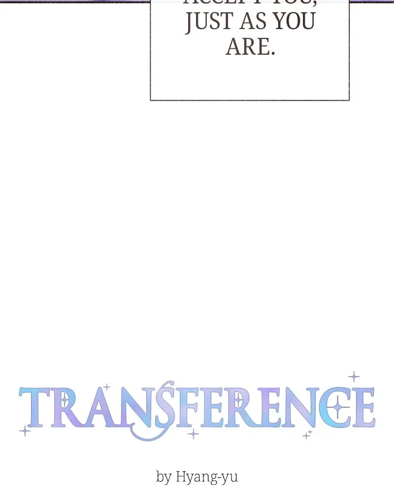 Emotional Transference Chapter 57 – Page 6