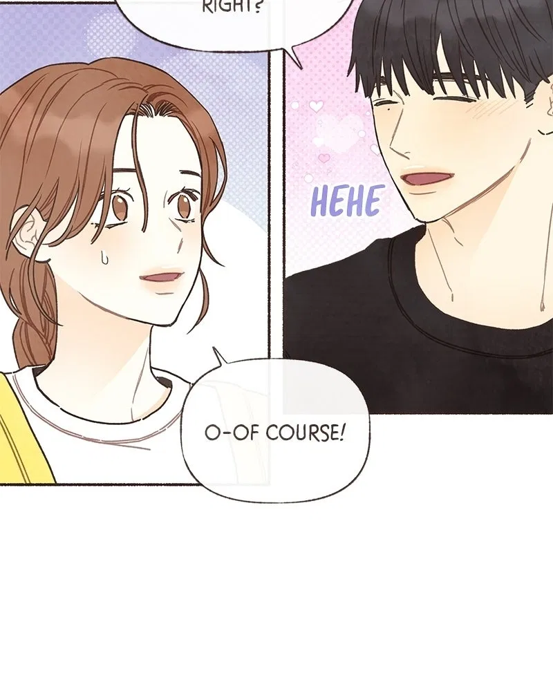 Emotional Transference Chapter 57 – Page 12