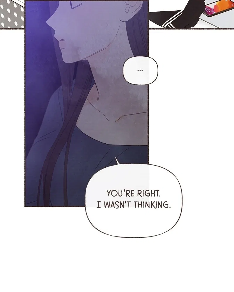 Emotional Transference Chapter 57 – Page 23