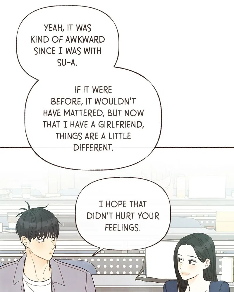 Emotional Transference Chapter 57 – Page 24