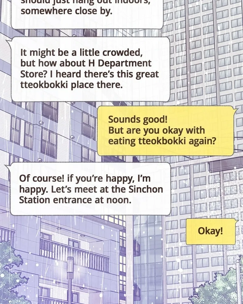 Emotional Transference Chapter 57 – Page 29