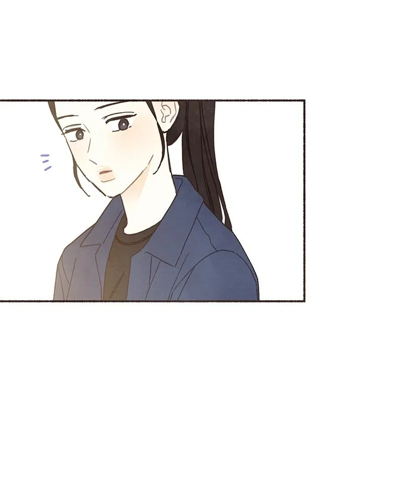 Emotional Transference Chapter 57 – Page 42