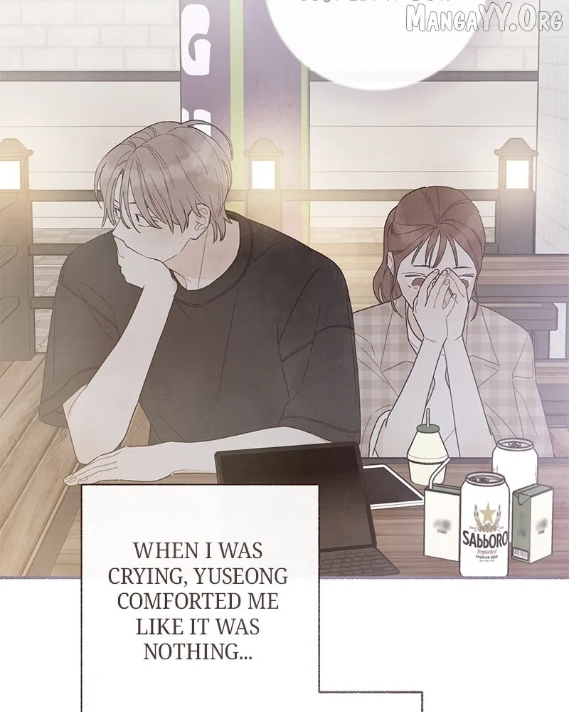 Emotional Transference Chapter 56 – Page 48