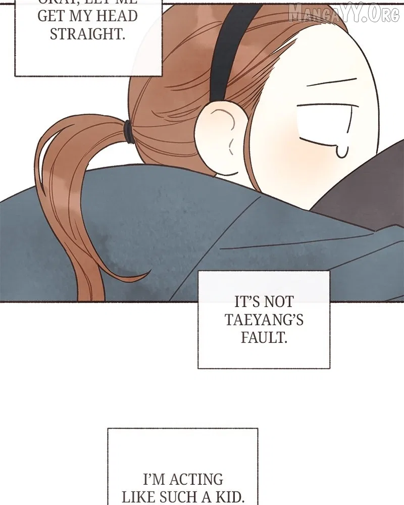 Emotional Transference Chapter 55 – Page 17