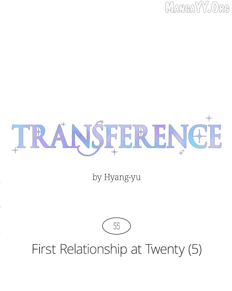 Emotional Transference Chapter 55 – Page 27