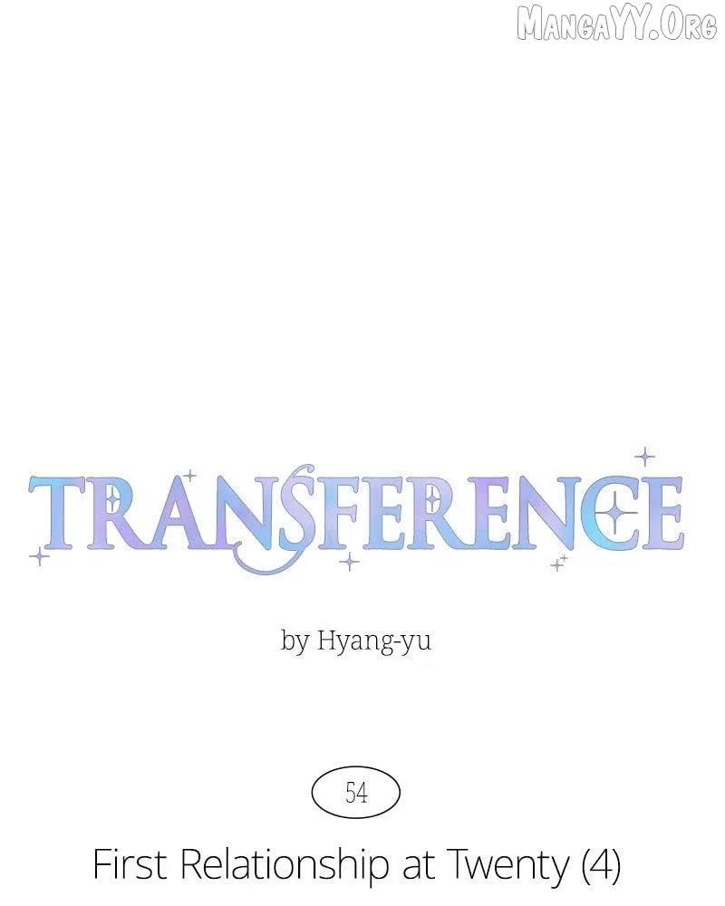 Emotional Transference Chapter 54 – Page 25