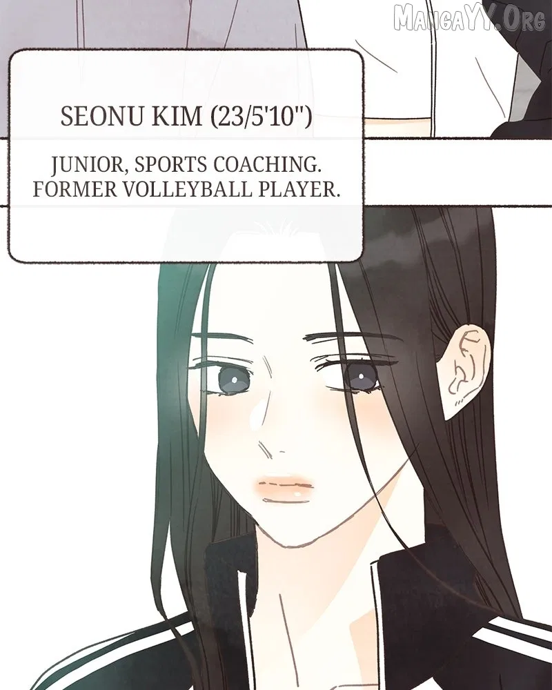 Emotional Transference Chapter 52 – Page 4