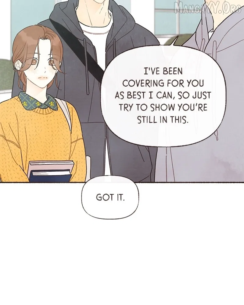 Emotional Transference Chapter 52 – Page 15