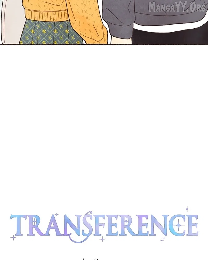 Emotional Transference Chapter 52 – Page 19