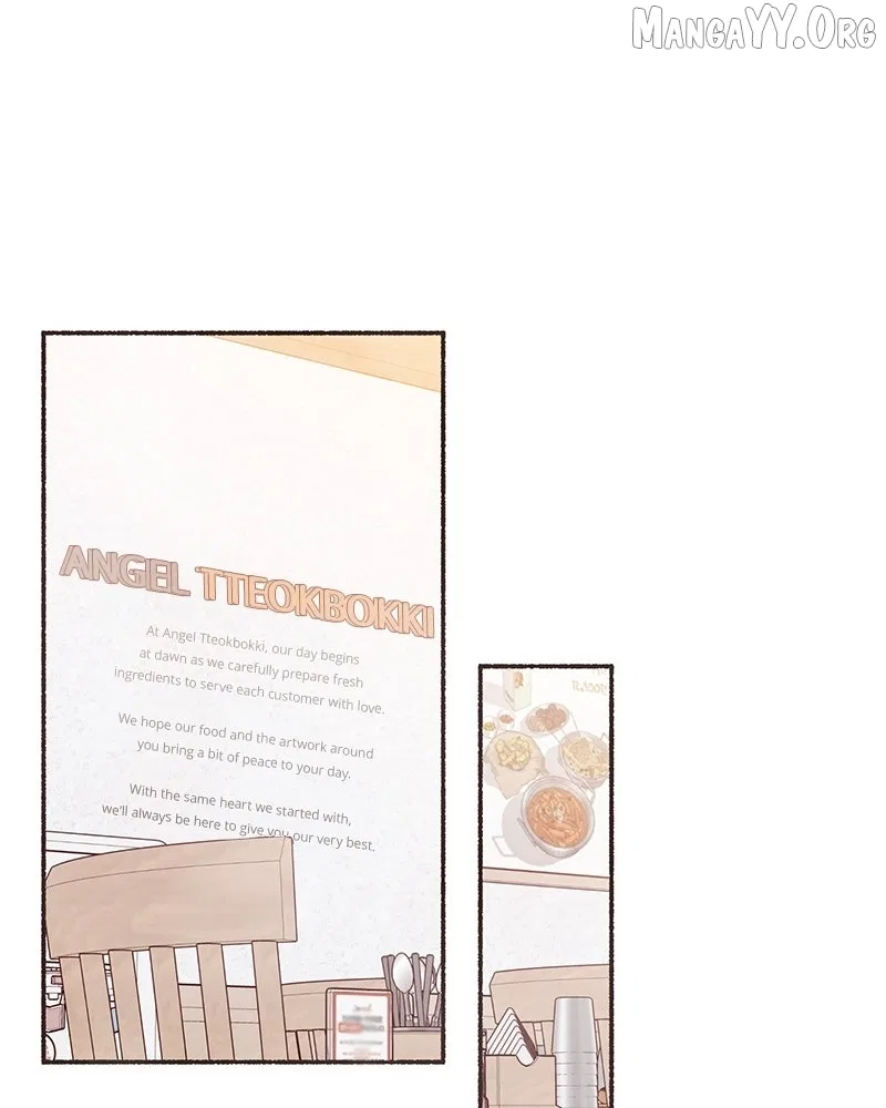 Emotional Transference Chapter 52 – Page 55