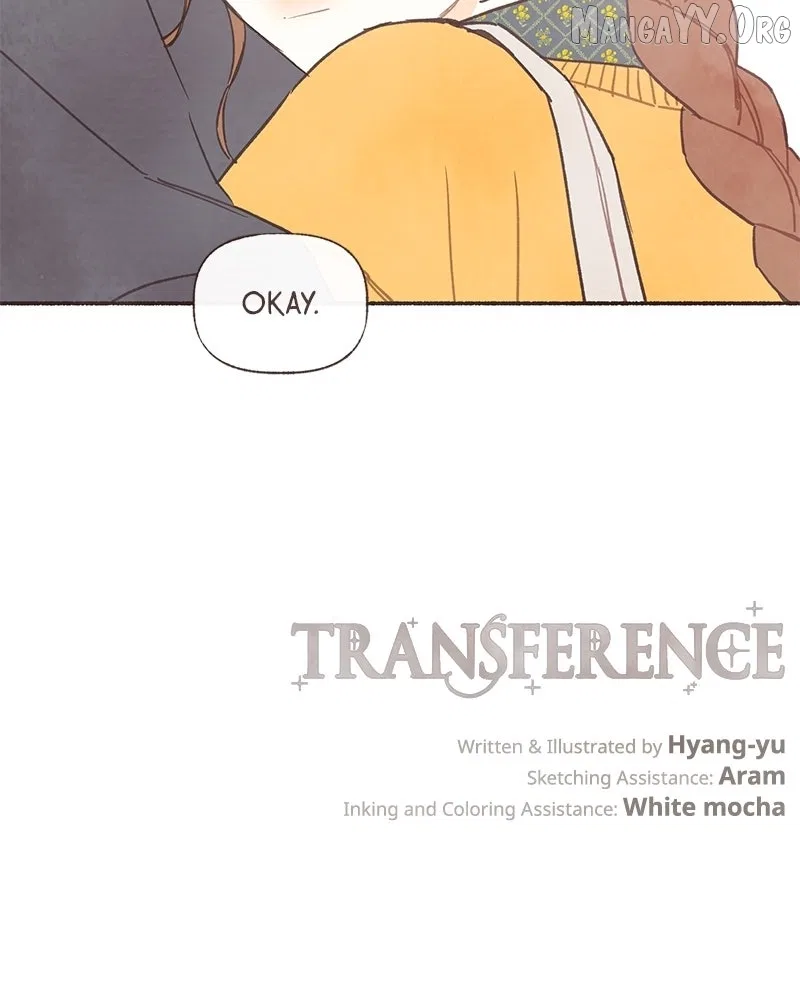 Emotional Transference Chapter 52 – Page 77
