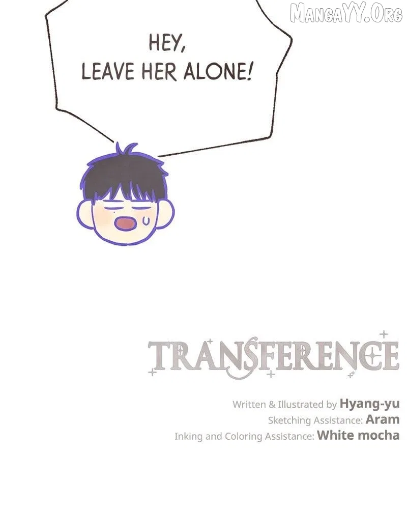 Emotional Transference Chapter 51 – Page 77