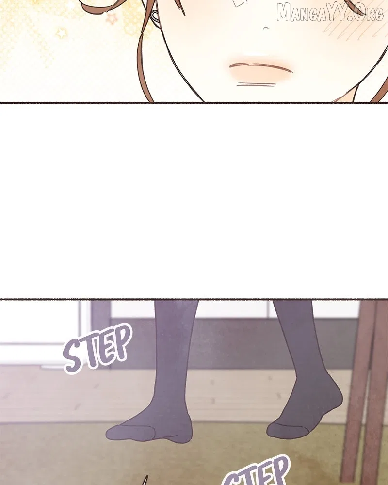 Emotional Transference Chapter 50 – Page 74