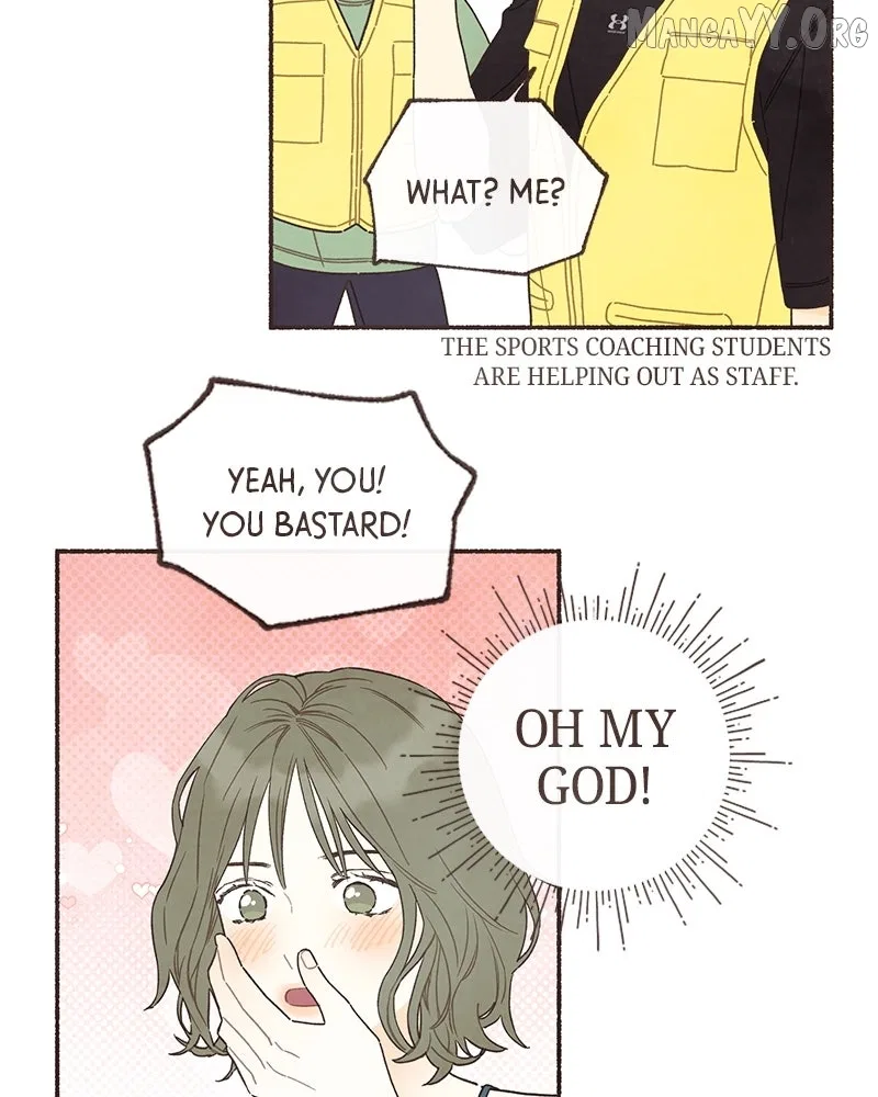 Emotional Transference Chapter 49 – Page 3