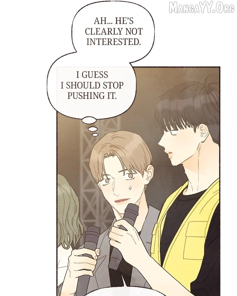 Emotional Transference Chapter 49 – Page 25