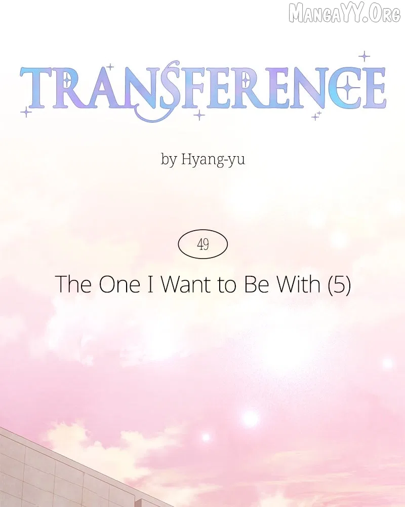 Emotional Transference Chapter 49 – Page 46