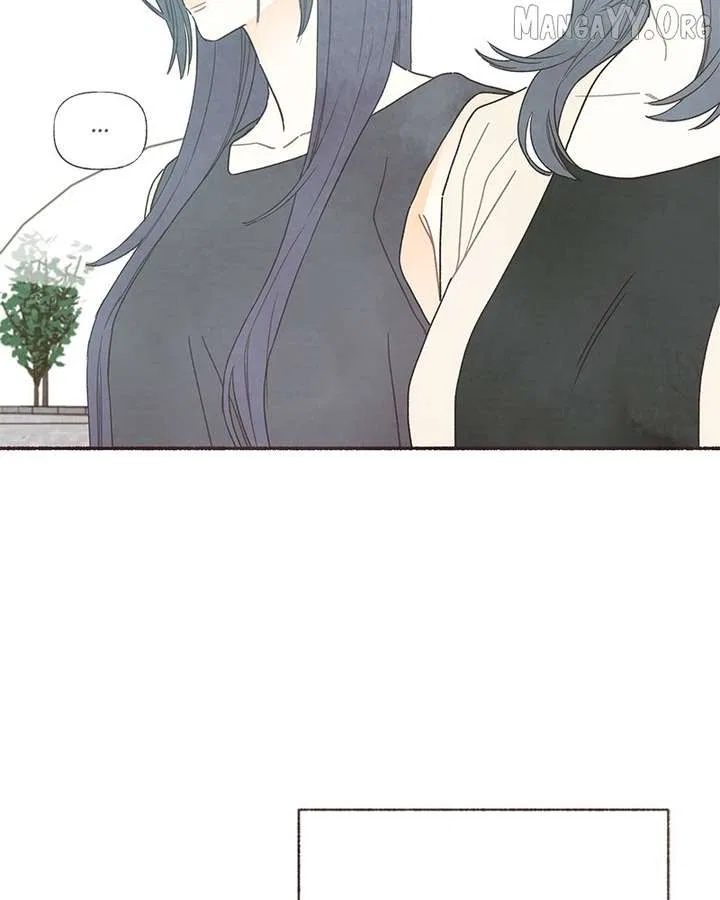 Emotional Transference Chapter 48 – Page 24