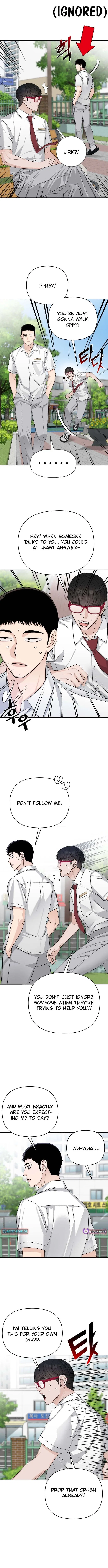 Four Male Friends Chapter 44 – Page 2