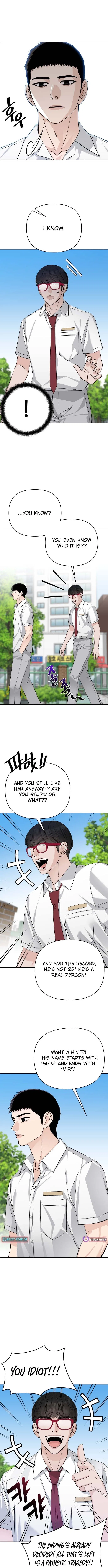 Four Male Friends Chapter 44 – Page 4
