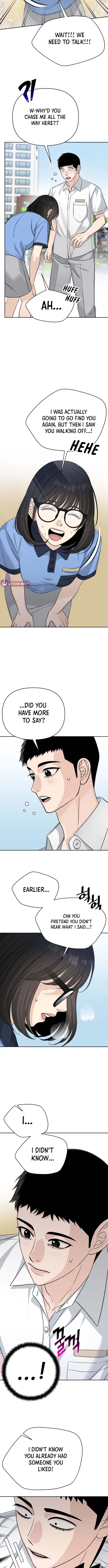 Four Male Friends Chapter 43 – Page 8