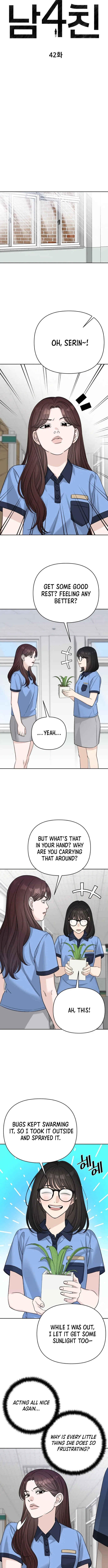 Four Male Friends Chapter 42 – Page 3