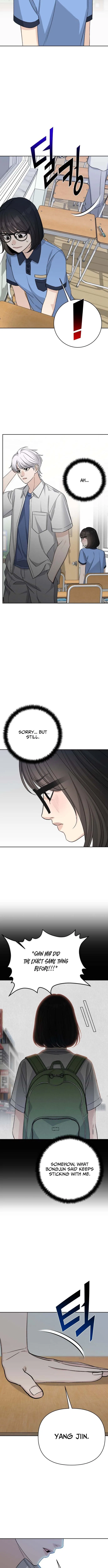 Four Male Friends Chapter 37 – Page 12