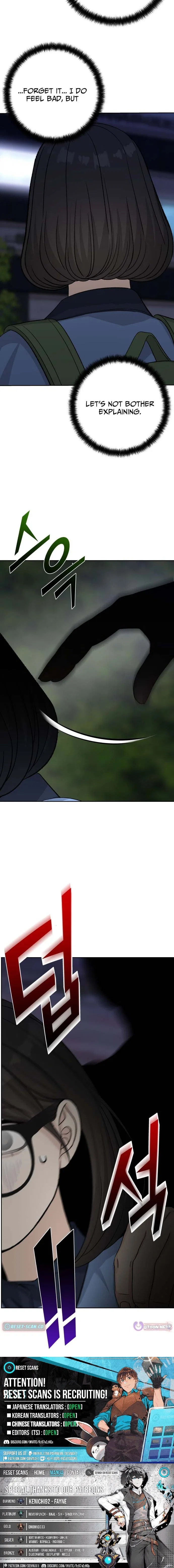 Four Male Friends Chapter 36 – Page 13