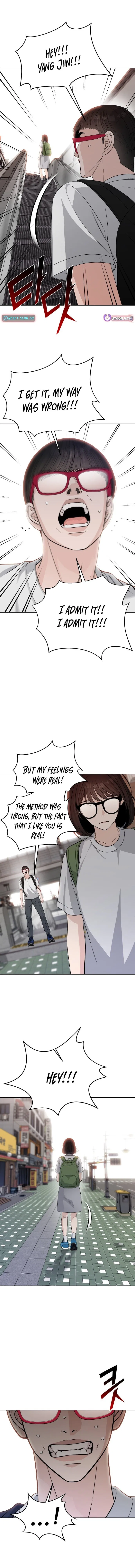Four Male Friends Chapter 35 – Page 5