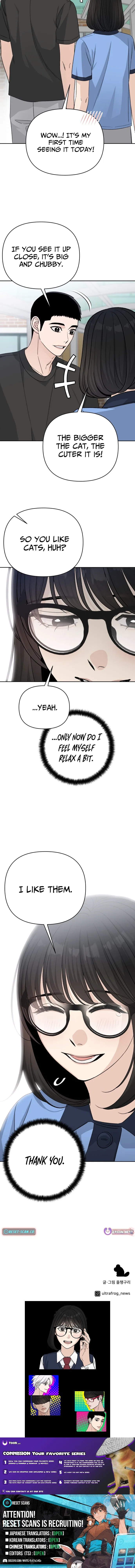 Four Male Friends Chapter 35 – Page 15