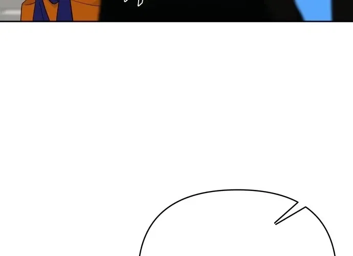 Four Male Friends Chapter 34 – Page 12