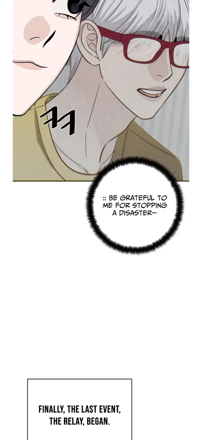 Four Male Friends Chapter 34 – Page 30