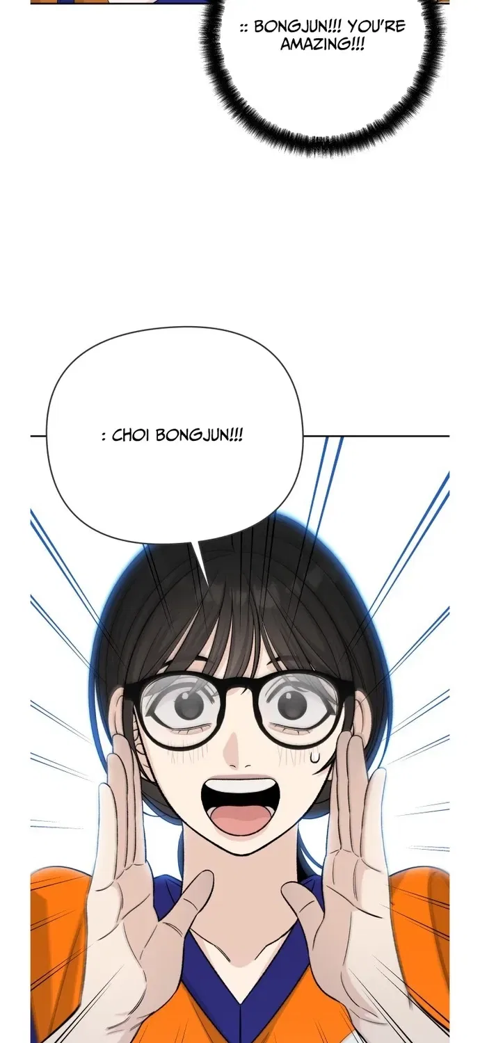 Four Male Friends Chapter 34 – Page 37