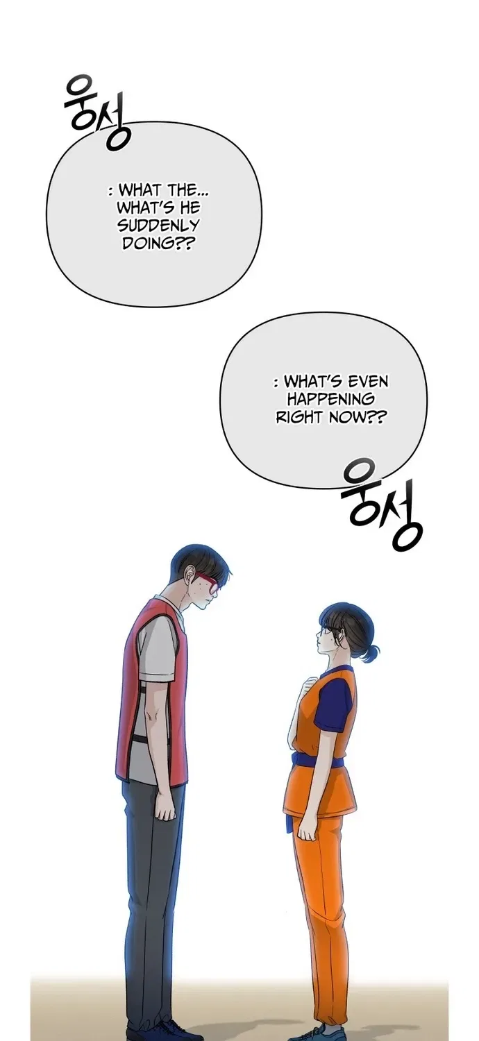 Four Male Friends Chapter 34 – Page 45