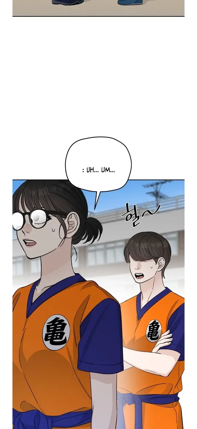 Four Male Friends Chapter 34 – Page 46