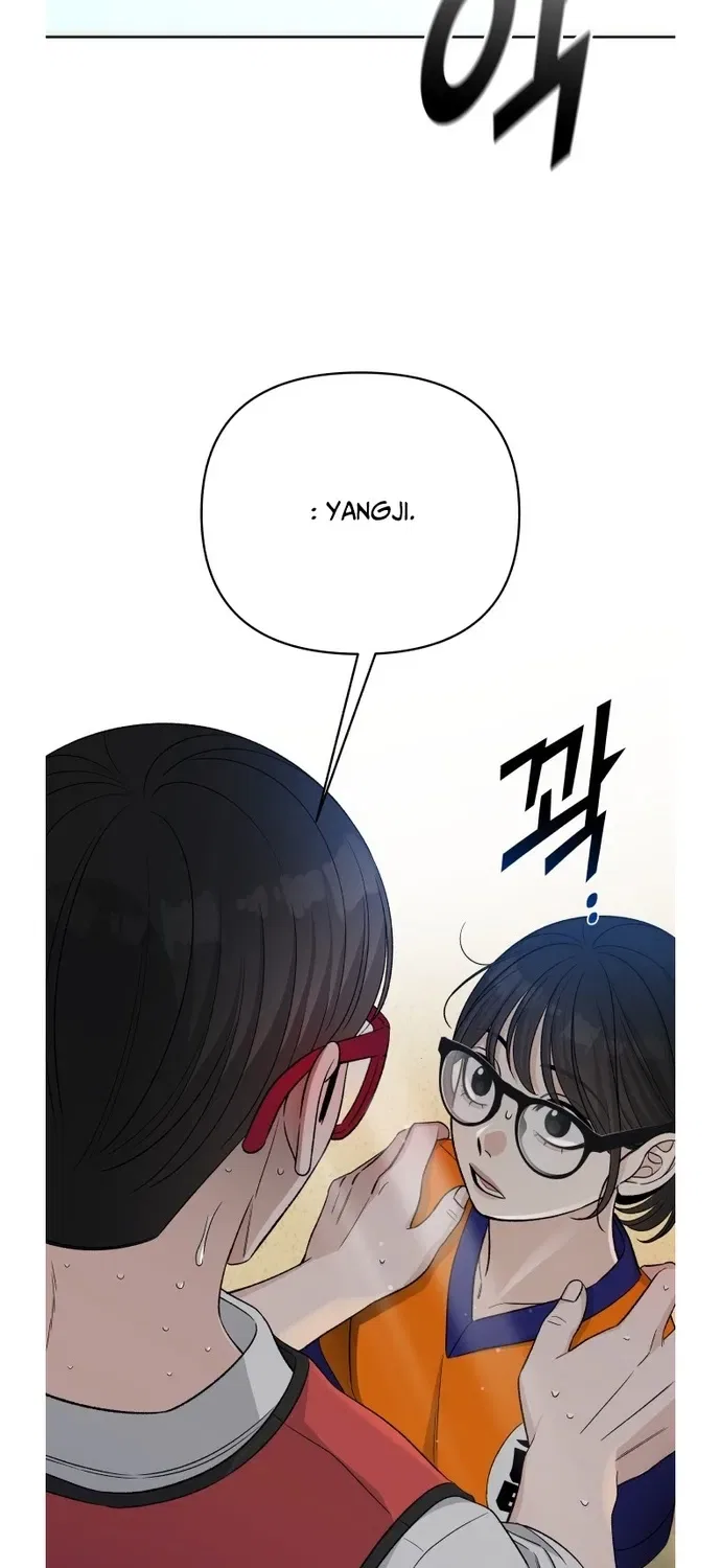 Four Male Friends Chapter 34 – Page 50