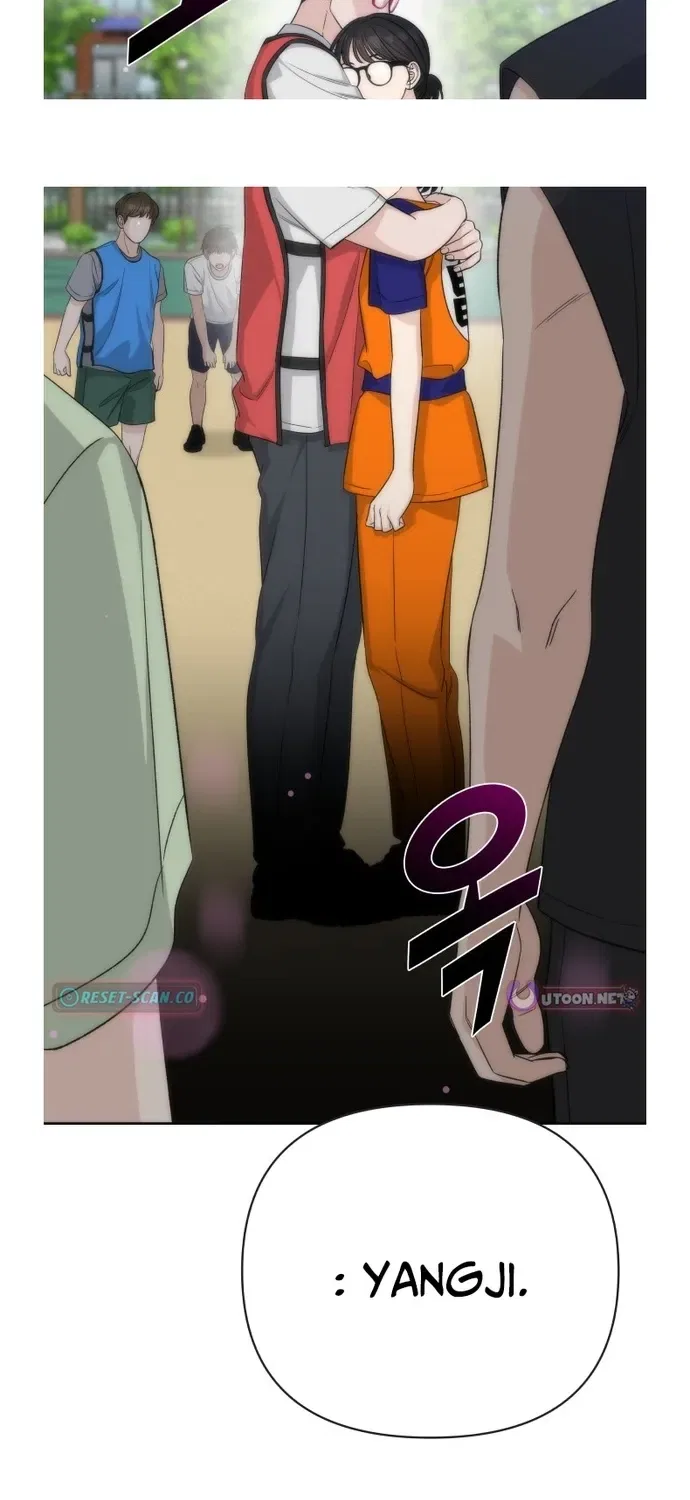 Four Male Friends Chapter 34 – Page 54