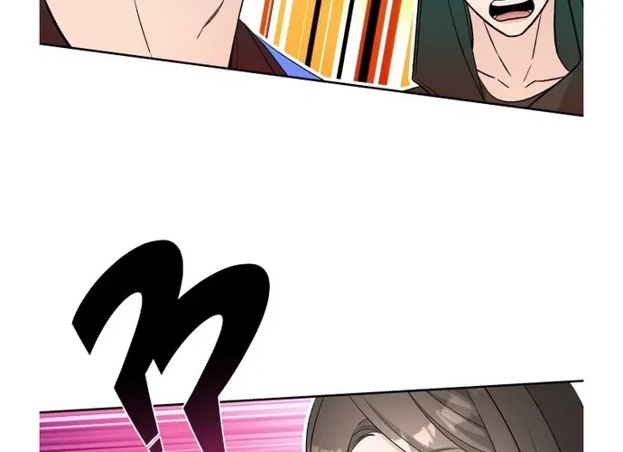 Four Male Friends Chapter 34 – Page 56