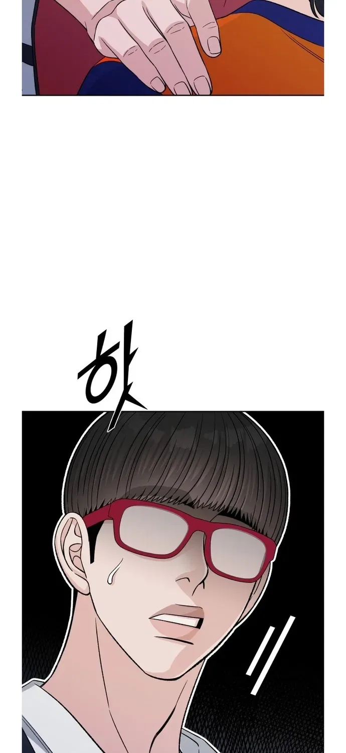 Four Male Friends Chapter 34 – Page 61