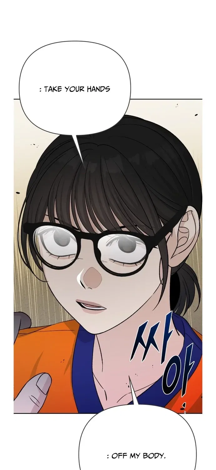 Four Male Friends Chapter 34 – Page 63