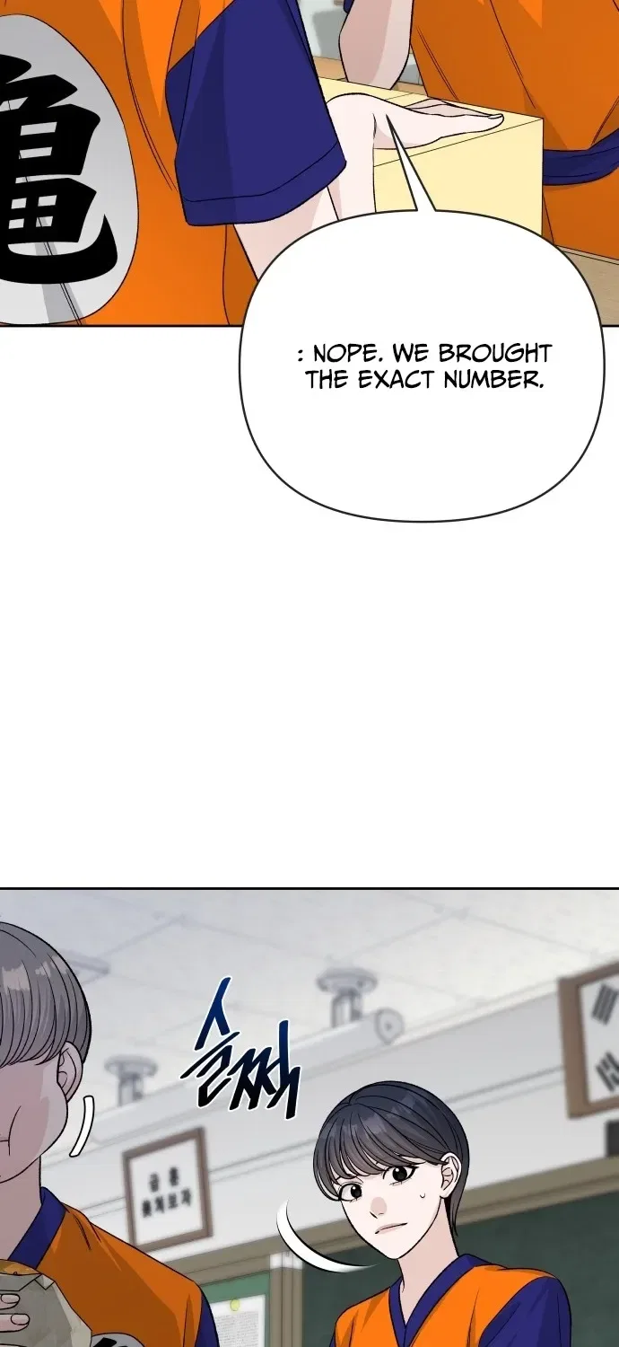 Four Male Friends Chapter 34 – Page 73