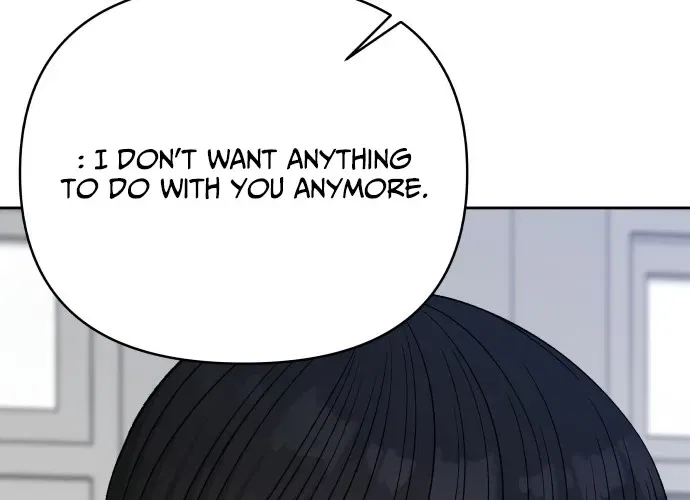 Four Male Friends Chapter 34 – Page 96