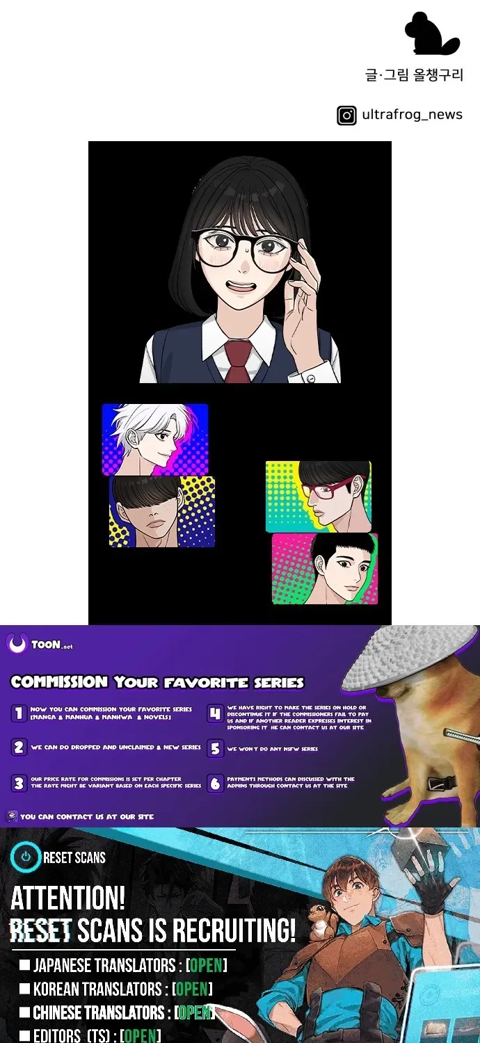 Four Male Friends Chapter 34 – Page 98